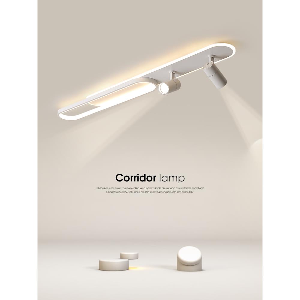过道灯走廊灯客厅无主灯现代简约卧室吸顶灯长条射灯阳台衣帽间灯