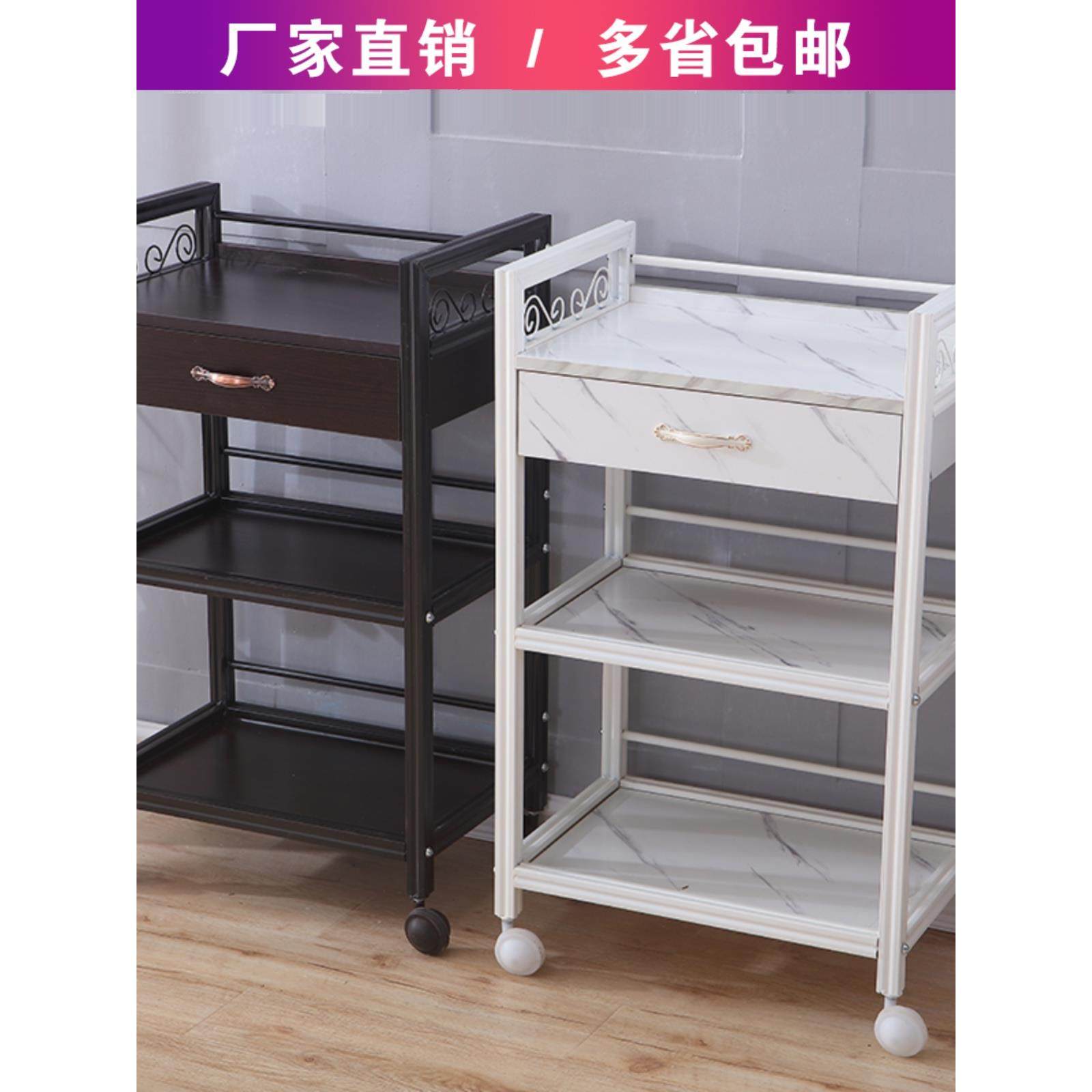 美容车美容院专用小推车置物架移动工具车理发店纹绣仪器车收纳车,商业/办公家具,工具车,淘宝优惠券,粉丝福利购,淘宝优惠卷