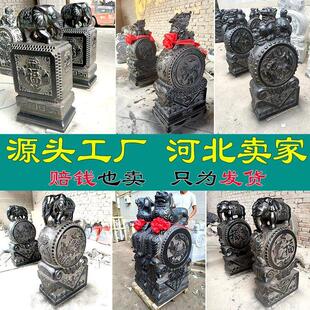 青石石雕仿古门墩抱鼓石一对麒麟小象貔貅石鼓家用招财看门守财