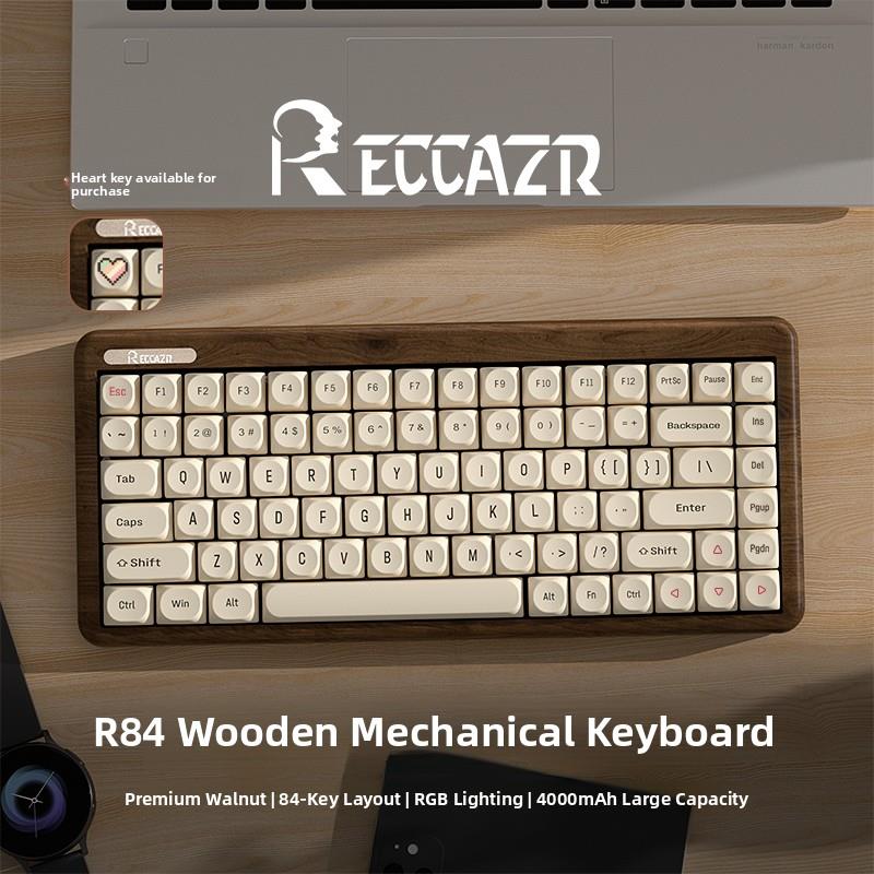 雷卡泽R84木块豆腐键盖胡桃定制机械键盘三模式热插拔键盘