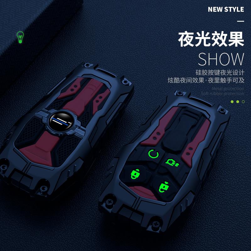 适用于长安欧尚x5钥匙套25新款z6男女士x7plus汽车520专用壳扣包