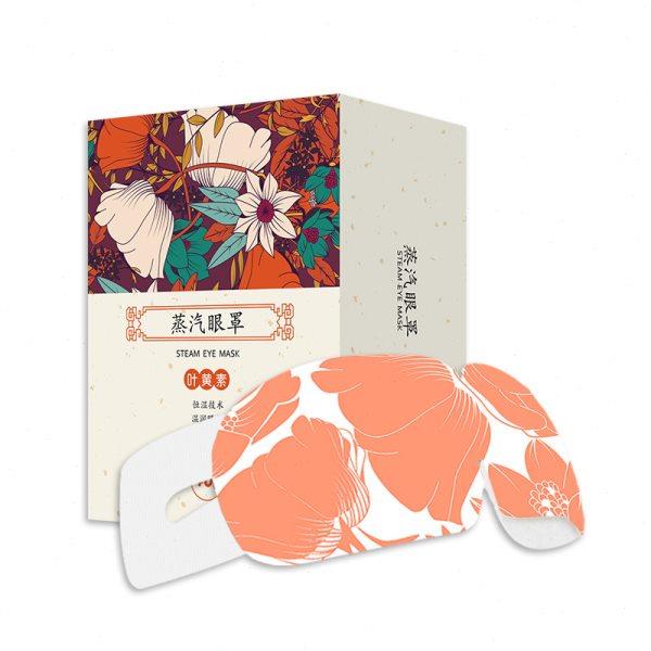 厚德汉方叶黄素蒸汽眼罩热敷缓解眼疲劳发热儿童近视护眼睡眠眼贴