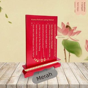 定制牌位祖宗牌天地君亲师位土地位家堂牌宗亲牌家用香樟实木排位