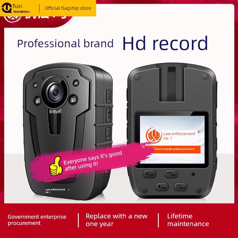 土强执法一号Dsj-C8单颗北斗定位执法记录仪高清便携式记录仪财产