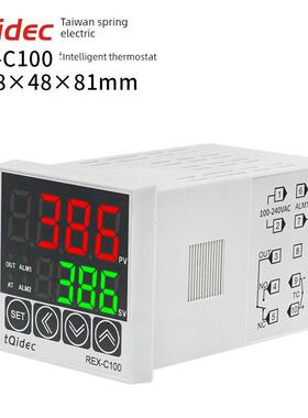Tqidec台湾全电温控器Rex-C100单输入数显智能Pid调节温控器