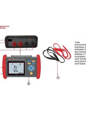 优利德UT620A/UT620B/UT620C直流低电阻计毫欧表微欧表电阻测试仪