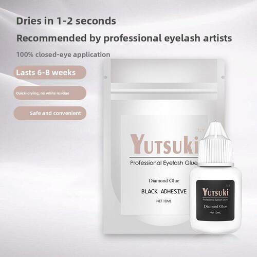 Yutsuki睫毛胶低刺激1S速干单花睫毛嫁接胶长效10ml