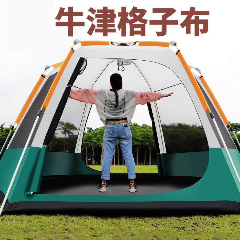户外全自动帐篷 3-4-5-6-8人露营双层加厚防暴雨 野营烧烤大帐篷