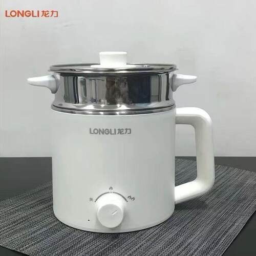 龙力LL-8008B多用锅快煮锅宿舍用电锅家用小功率快煮锅迷你