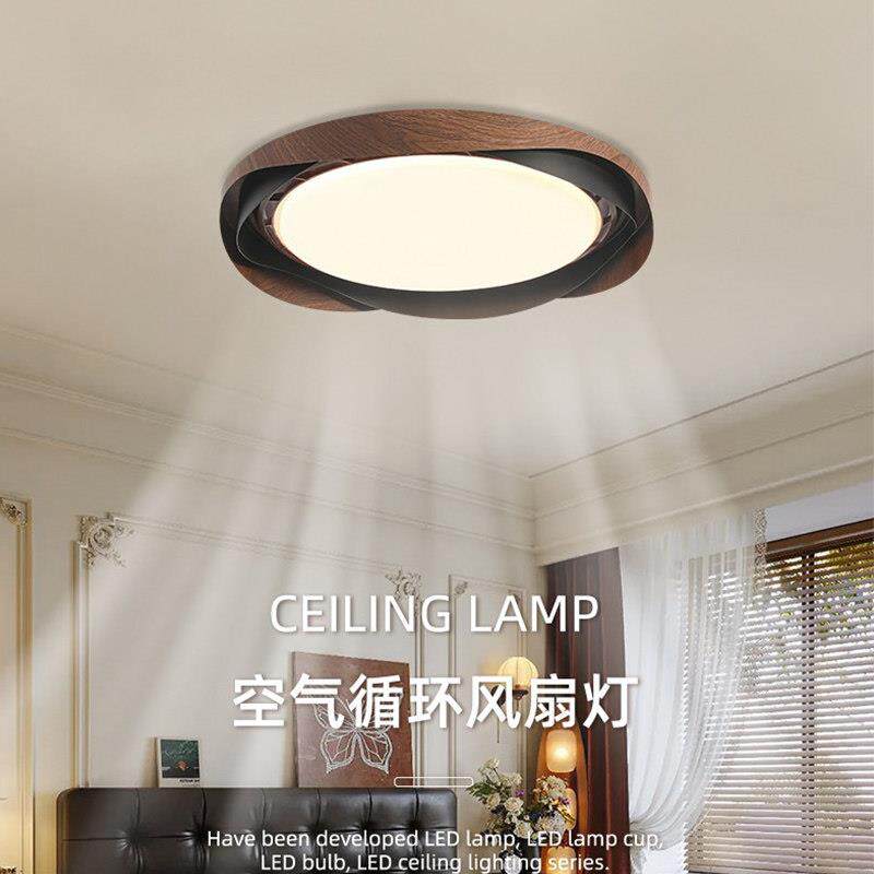 中古风无叶吊扇灯吊扇灯卧室吸顶灯胡桃木色简约儿童房护眼智能灯