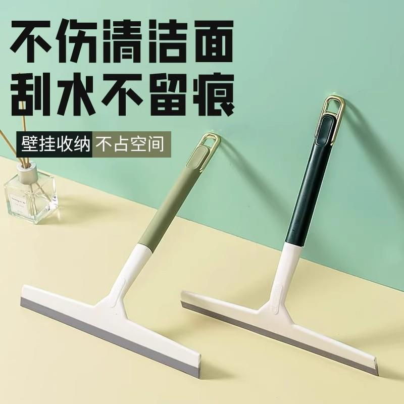 日本进口擦玻璃神器家用矽胶玻璃刮水器保洁专用窗户镜子清洁刮刀