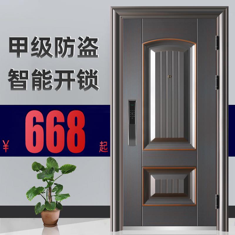甲级防盗门家用入户门安全门别墅大门子母单开门进户门车库钢质门