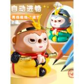 黑悟空手摇卷笔刀削笔机小学生专用削铅笔转笔刀粗细可调幼儿园儿