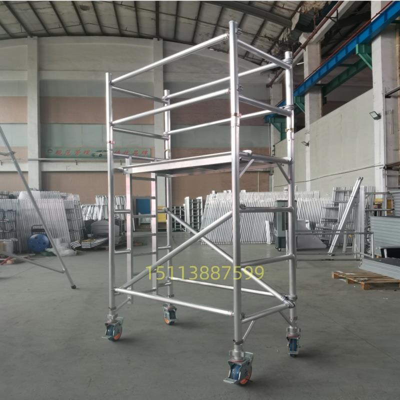 铝合金脚手架厂家直销香港小型窄架工地活动施工铝架高空作业平台