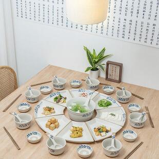 团圆拼盘餐具组合碗碟套装 中式 过年夜饭扇形盘子火锅家用乔迁聚餐