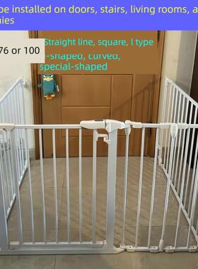 高度76/100无打孔Bb室内围栏l形猫和狗u形床护栏厨房楼梯门隔离