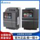 022 007 台达变频器VFD004 040EL 015 EL21W 21A 037EL43A 43W