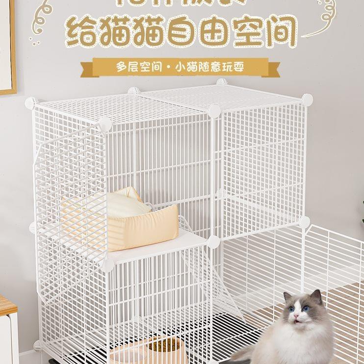 猫笼小型犬泰迪狗笼子带厕所分离中型柯基室内家用大型宠物别墅窝