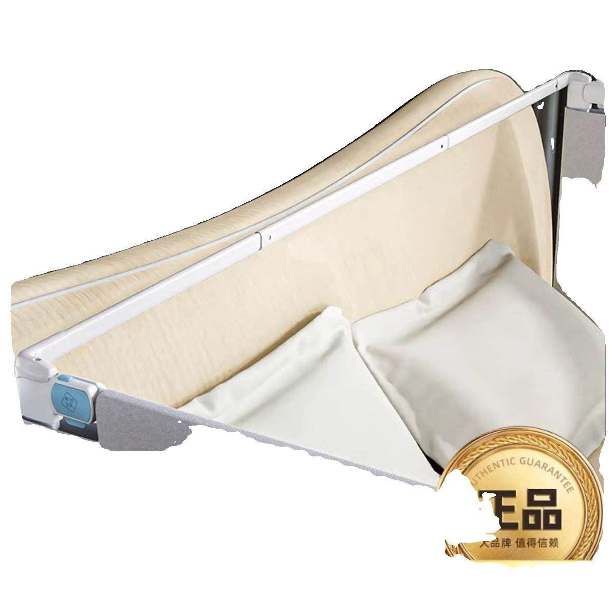 （配件）丸丫床护栏床围栏床头拼接加固配件横杆床头连接杆安装