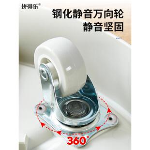 移动花盆托盘带轮滑轮底座万向轮塑料接水盘垫底滚轮隐形轮带抽屉