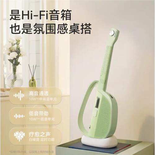 【新品】LiberLiveU1无弦吉他 自动挡智能电吉他尤克里里初学弹唱