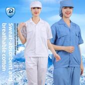 食品厂工作服厂车间短袖 白色开衩薄款 夏季 透气吸汗防尘男女套装