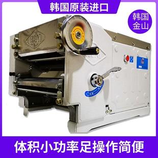 面条机商用韩国原装大光压面机金山自动制面机香程不锈钢面机包邮