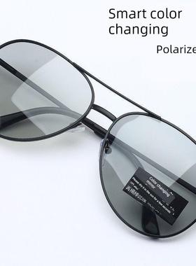 采购产品流行的白天和夜间太阳镜，为男子，偏光眼镜，司机的太阳