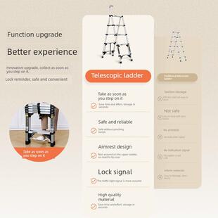 稳纳家用折叠梯伸缩人字梯子踩踩乐多功能便携升降楼梯加厚铝合金