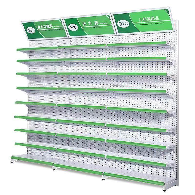 药柜分层架药店药房货架展示架药品置物架医院诊所西药处方展示柜