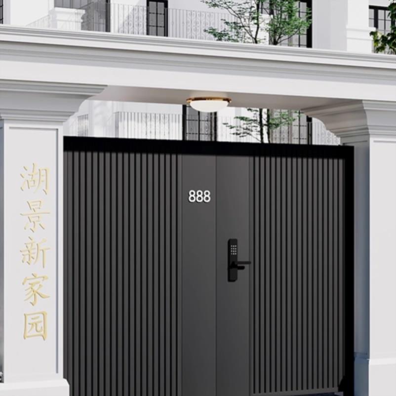 别墅花园入户门农村自建房小院子门铝合金庭院门户外铝艺双开大门