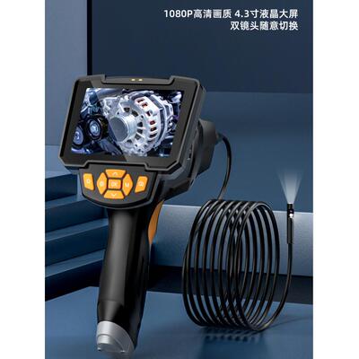 工业管道内窥镜1080P高清带屏内窥镜手持便捷式inskam112