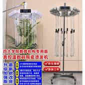 新款 24V艾文芭菲影子热烫发机器美发真温恒温数码 陶瓷烫发机发廊