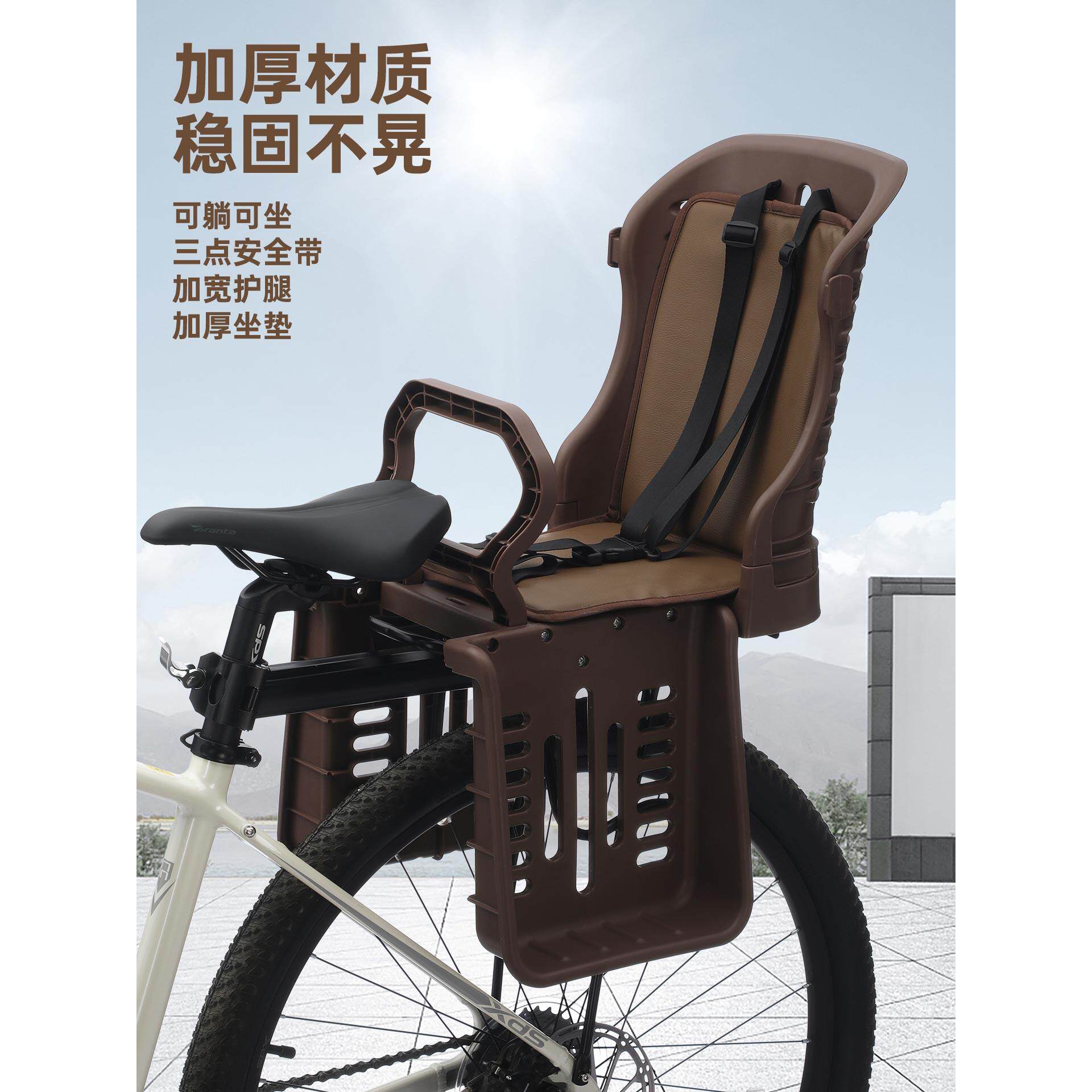 自行车儿童座椅后置宝宝座椅山地车儿童坐椅公路车大童后坐垫