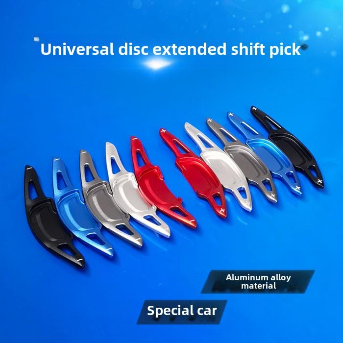 适用于20-25款昂克赛拉新马自达3CX30方向盘换挡拨片加长内饰改装