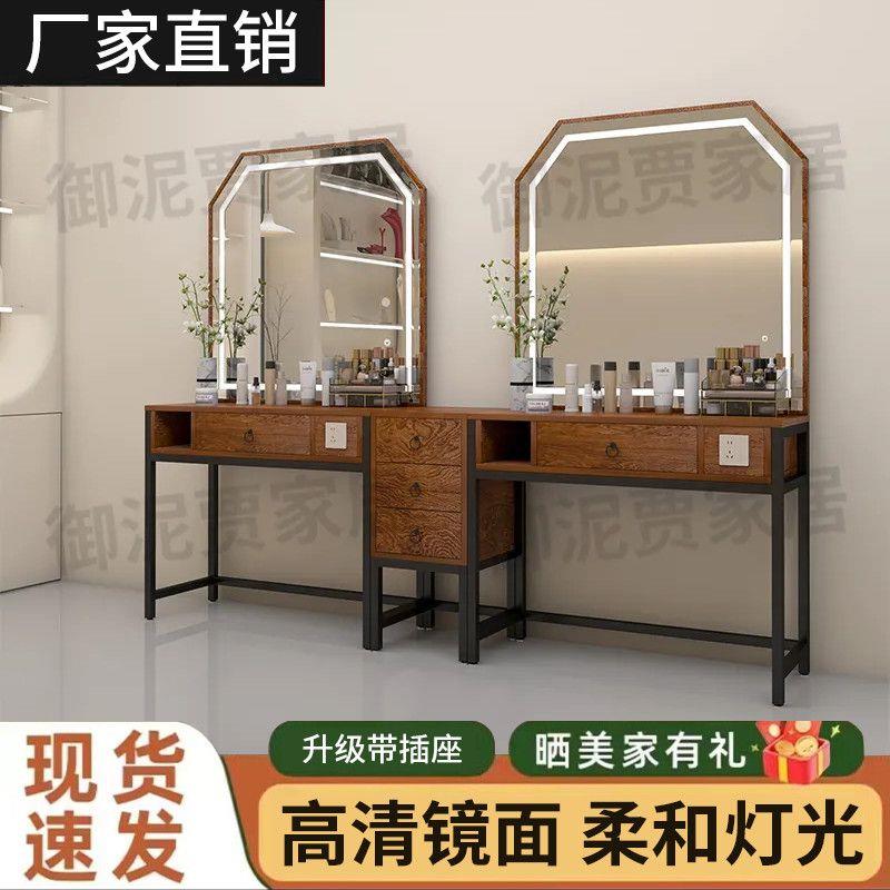 极简化妆桌影楼专用带灯组合婚纱店学校专业化妆师化妆台梳妆台