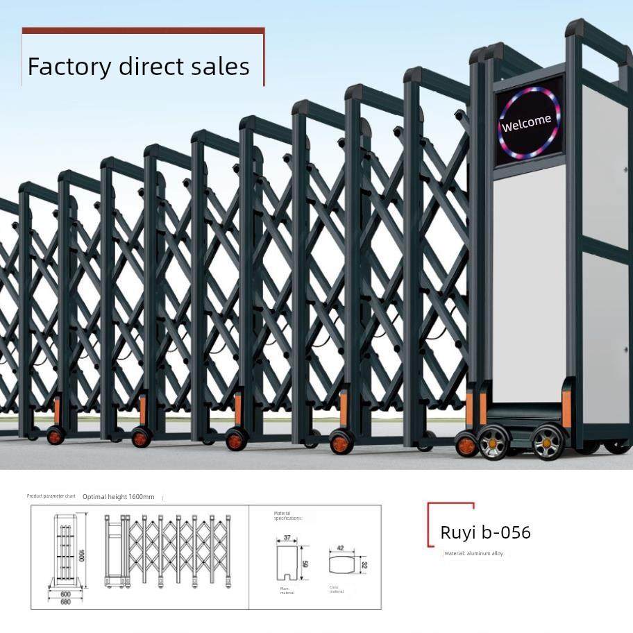 铝合金电动伸缩门无轨平移铝合金大门工厂小区推拉门工厂大门