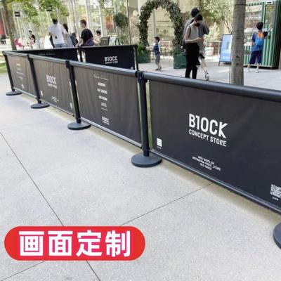 一米线栏杆活动护栏隔离带户外排队定制移动广告围栏挡板机场围挡