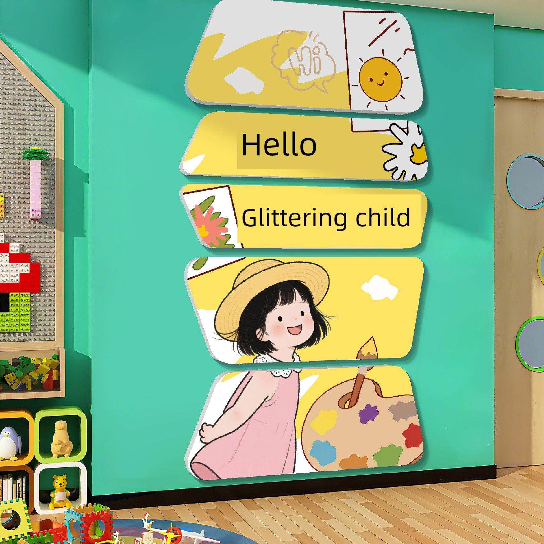 支持班墙装饰墙贴纸幼儿园下午班文化墙贴纸教室布局装饰创意Qt,家居饰品,文化墙贴,淘宝优惠券,粉丝福利购,淘宝优惠卷