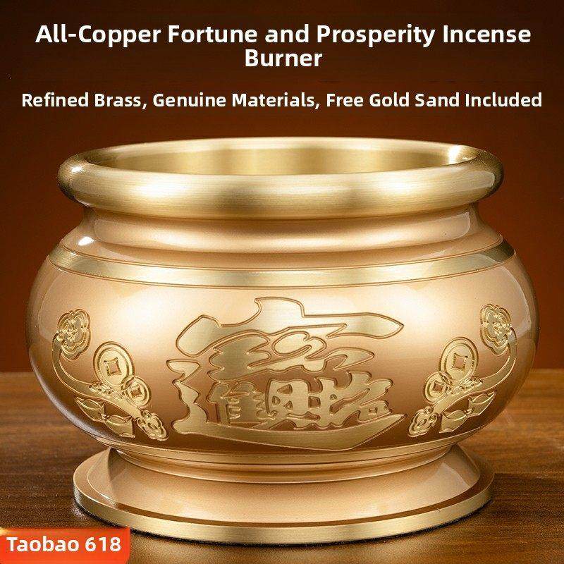 香炉家用供奉纯铜香薰炉檀香祖先香炉上香插香碗室内供佛香火铜炉,家居饰品,香薰炉,淘宝优惠券,粉丝福利购,淘宝优惠卷