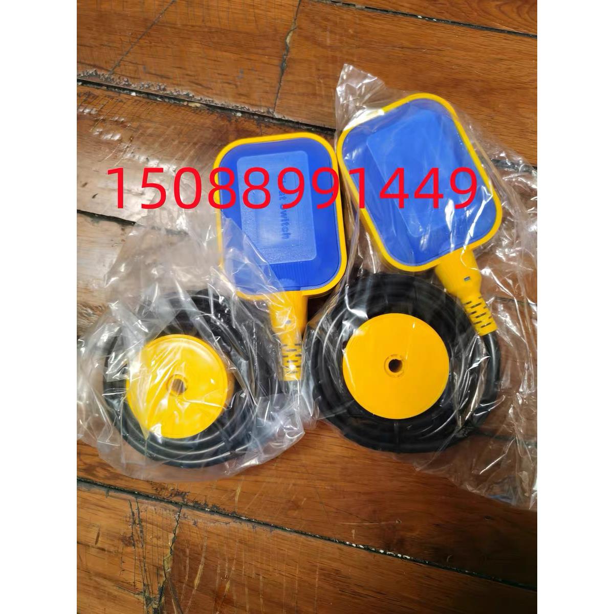 上海华融科技Khf-1C矿精安全浮动开关规格型号Khf-1C