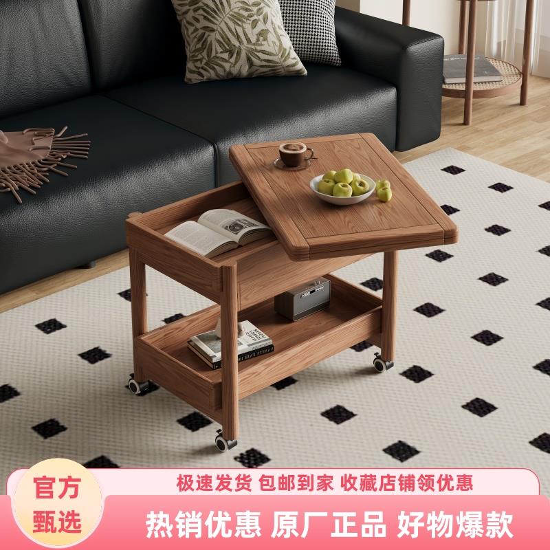 移动边几柜实木可折叠2025新款中古风推车置物架沙发侧边柜小桌子