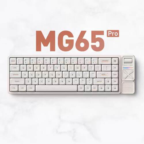 IQUNIX MG65Pro矮轴机械键盘轻羽轴铝厂MG96无线蓝牙三模游戏键盘