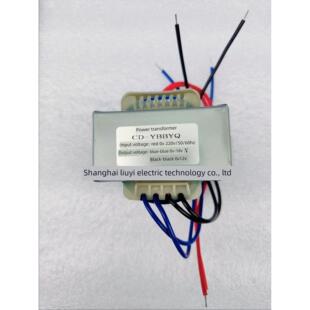 EI66电源变压器CD-YBBYQ人行通道闸工地三辊闸机电源220V转12V18V