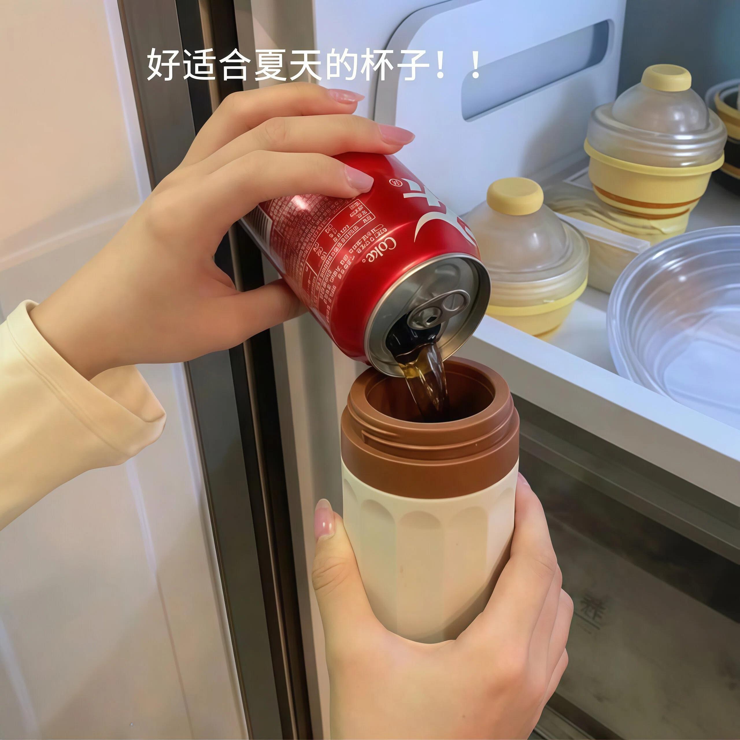 冰格杯制冰模具硅胶制冰杯便携式冰块模具冰块杯便携随手杯冷水杯图片