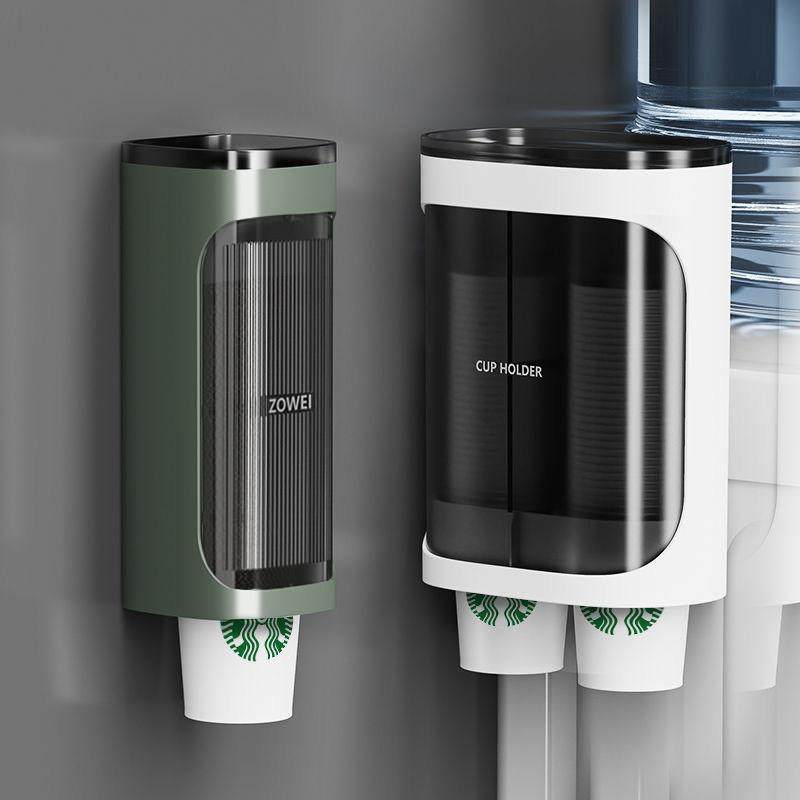 一次性杯子挂架自动取杯器家用挂壁式纸杯架创意水杯收纳家用架子,家庭/个人清洁工具,杯架,淘宝优惠券,粉丝福利购,淘宝优惠卷