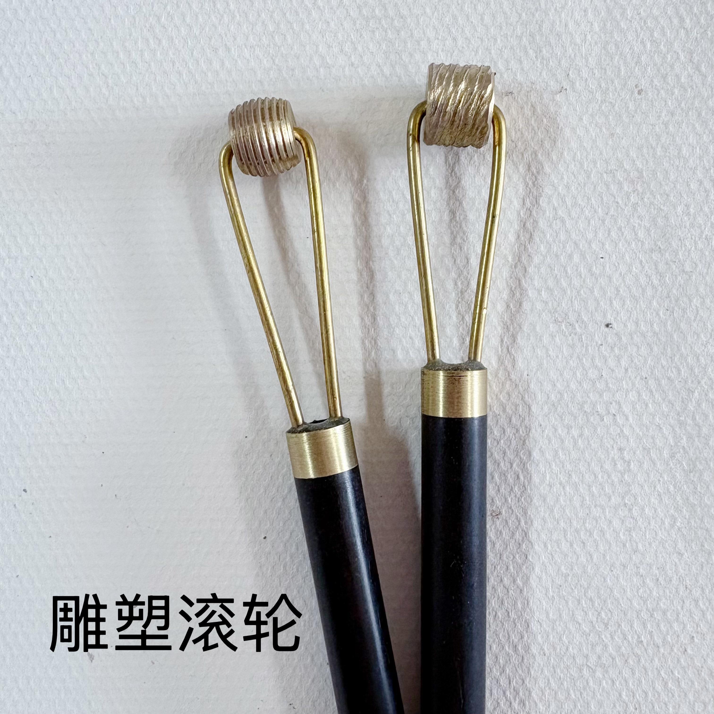 王木匠紫砂壶制作工具荷叶南瓜壶雕塑压毛滚轮紫光檀柄铜滚轮