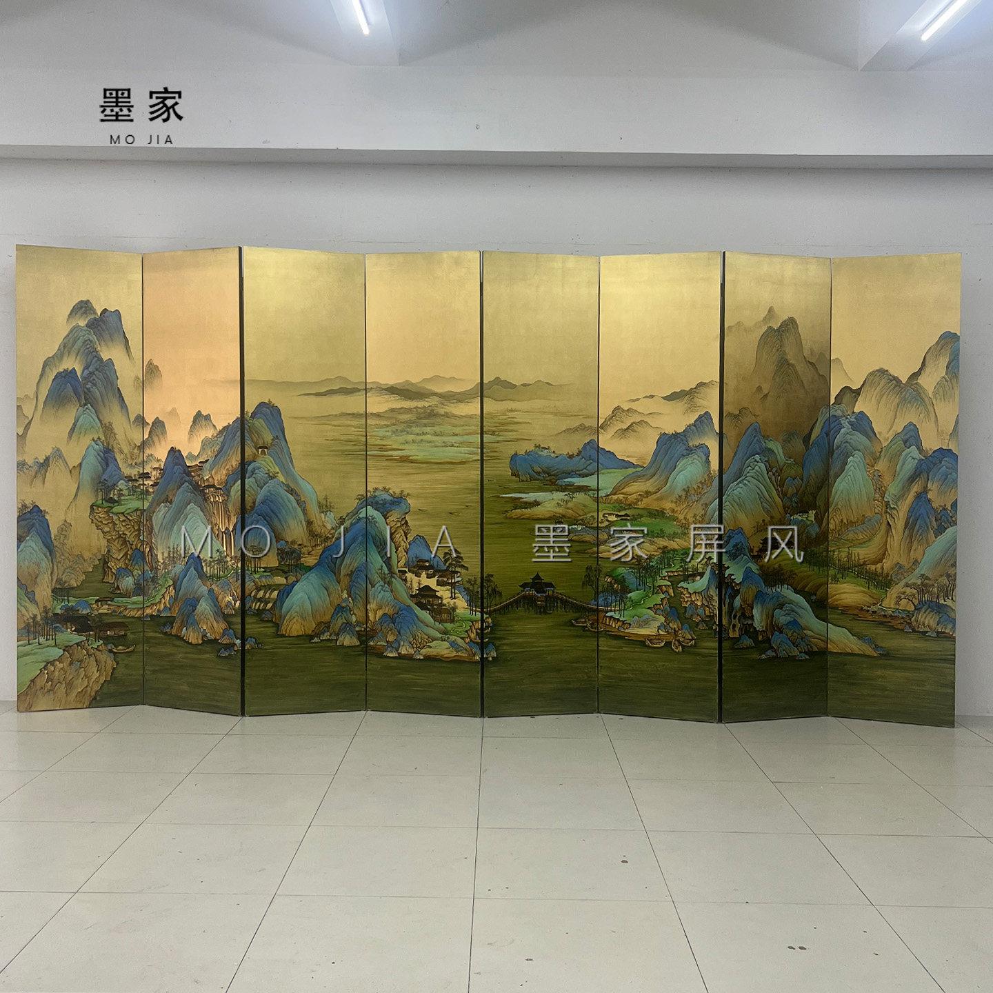 手绘金箔屏风宋代千里江山图新中式山水画客厅隔断办公室茶室定制