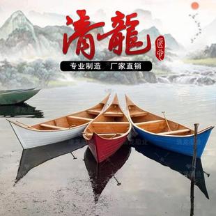 木船渔船欧式手划船景观装饰道具摆件船真船