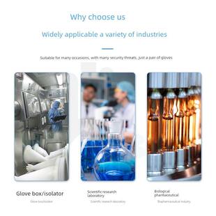 进口丁腈橡胶手套耐酸碱隔离器真空箱干箱恒温箱手套防腐蚀耐老化